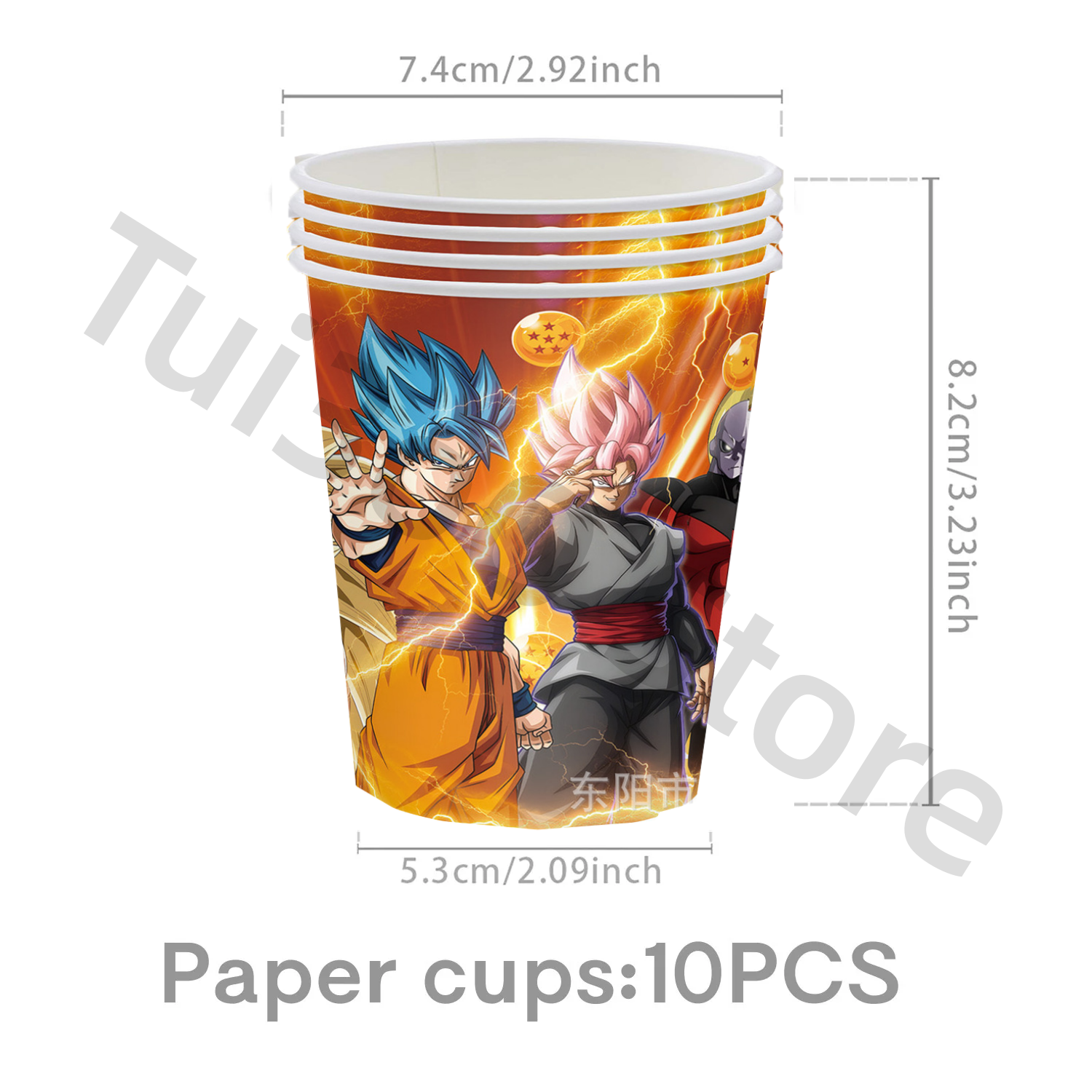 Anime Dragon Ball Themed Birth - Party Games Baby Shower reseña y precio