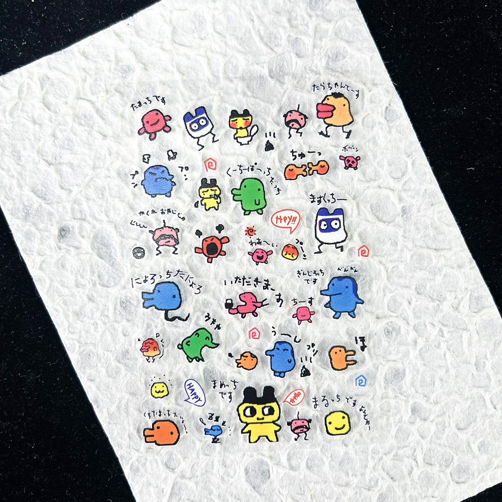 PVC Electronic Pets Nostalgic  - Party Games Box reseña y precio