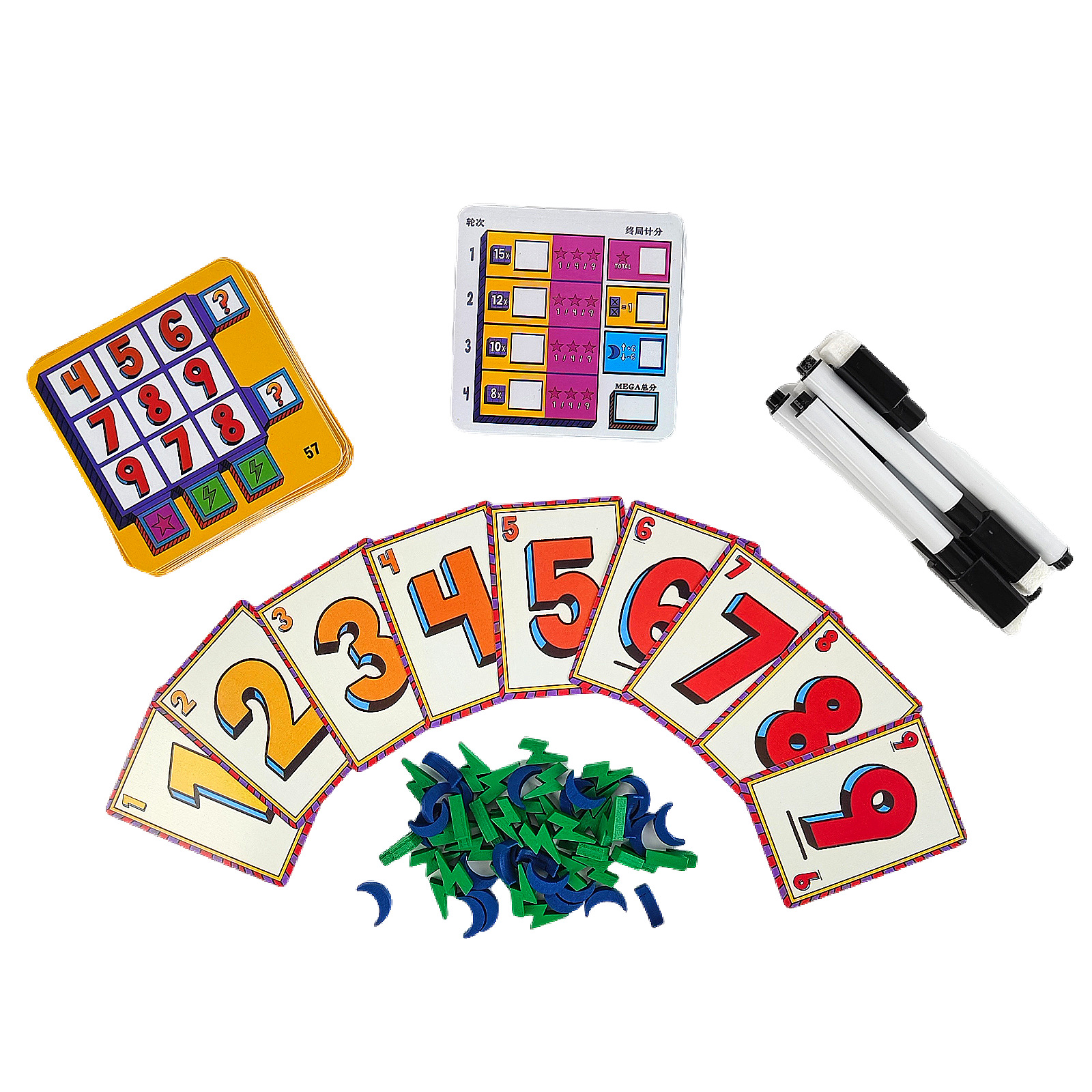 Super Mega Lucky Box Board Gam - Party Games Box reseña y precio