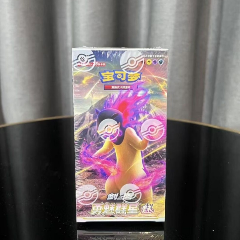 Original PokéMon Ptcg Card Chi - Party Games Box reseña y precio