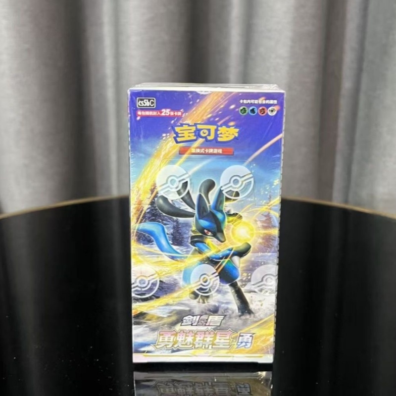 Original PokéMon Ptcg Card Chi - Party Games Box reseña y precio