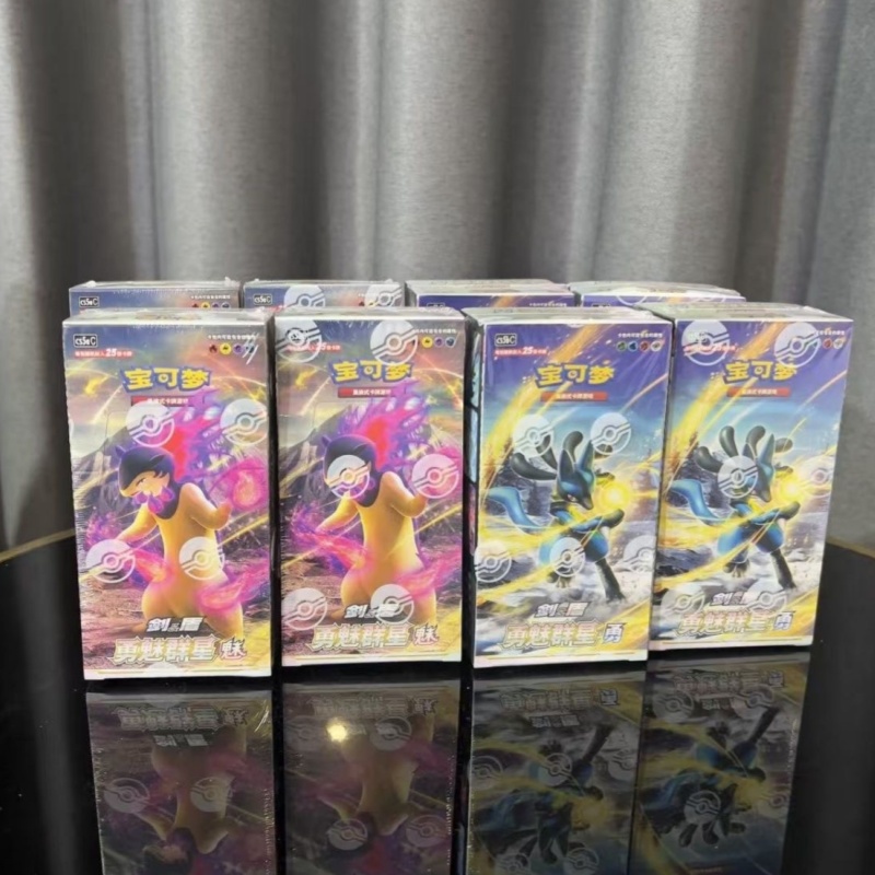 Original PokéMon Ptcg Card Chi - Party Games Box reseña y precio