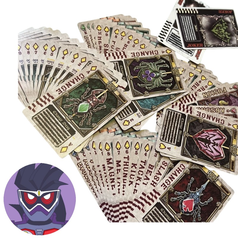 Bandai Kamen Rider anime chara - Party Games Entertainer reseña y precio
