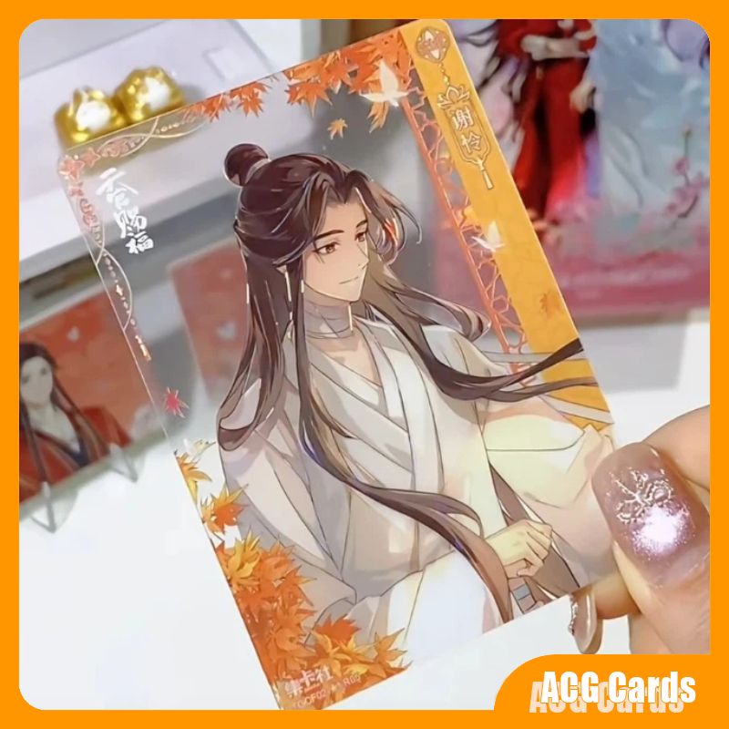 In Stock Tianguan Blessing Fou - Party Games Box reseña y precio