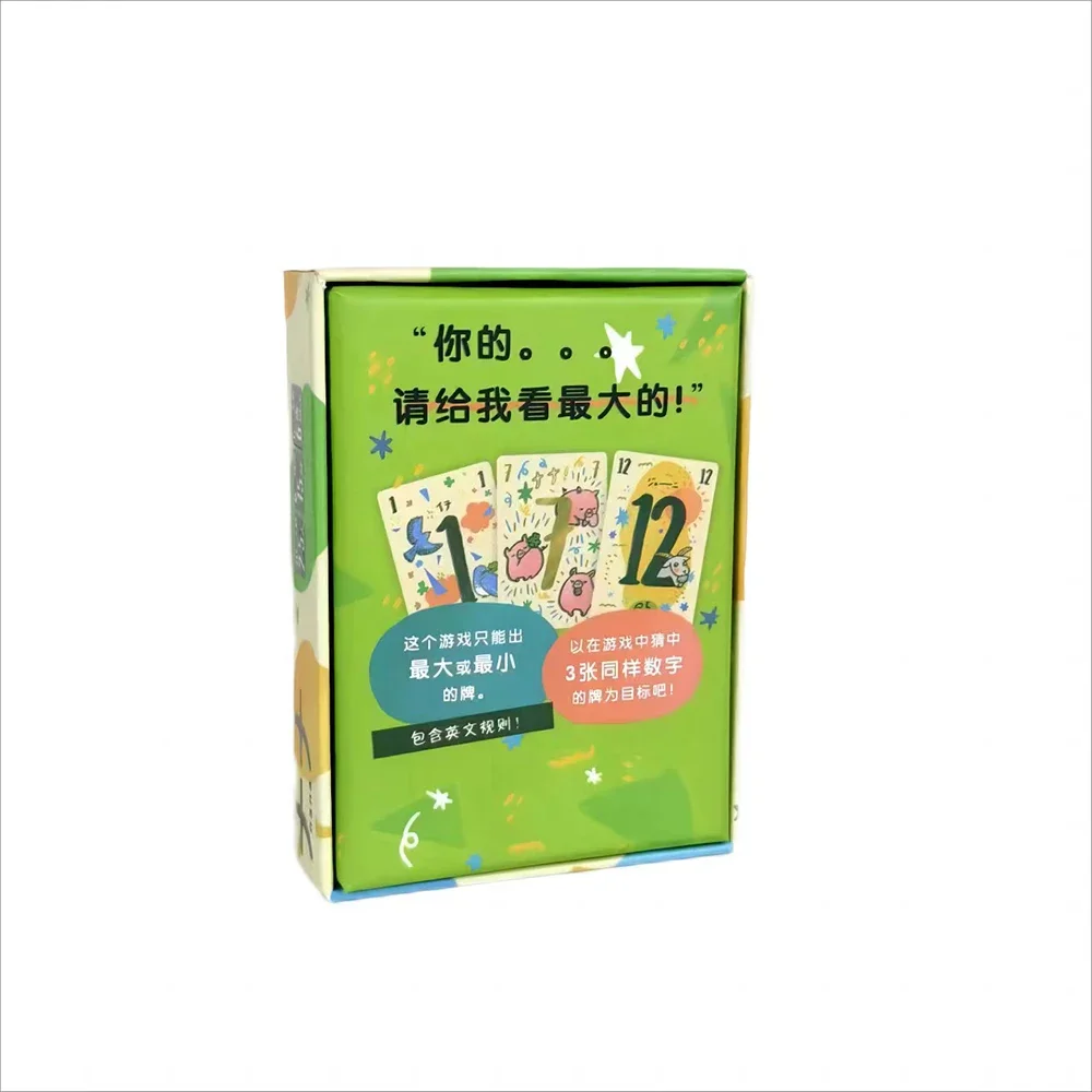 Party game  Nana 777 ナナ Trio B - Party Games Entertainer reseña y precio