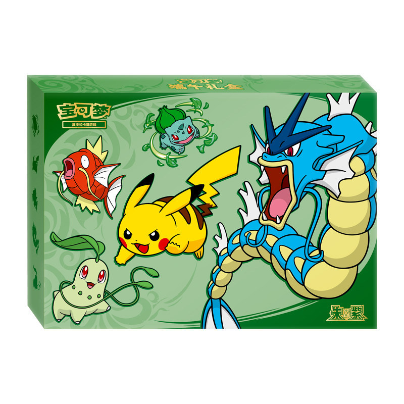 Hot BKM Trading Card Game Offi - Party Games Box reseña y precio