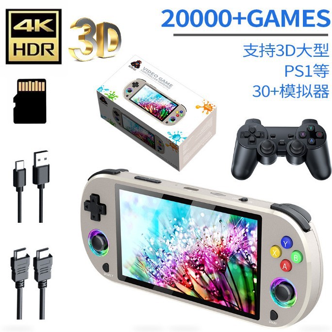 M22PRO Pocket Handheld Game De - Party Games Offline reseña y precio
