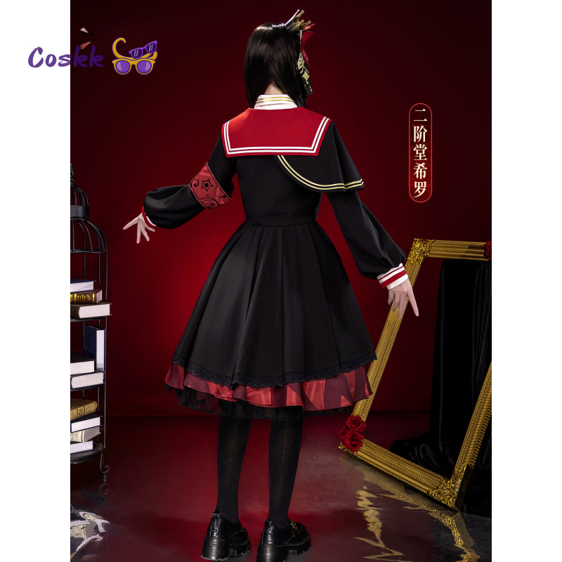 Nikaido Hiro Game Magical Girl - Party Games College reseña y precio