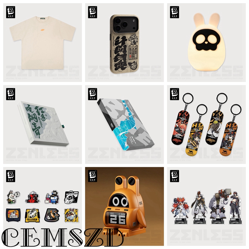 [Genuine] Anime Gift Box Set O - Party Games Box reseña y precio